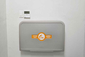 오간재전망대 여행 추천 - 메고지고
