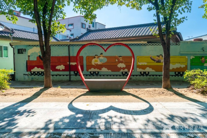 옹기종기행복마을 여행 추천 - 메고지고
