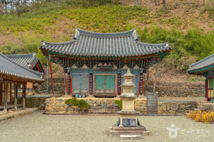 영지사 여행 추천 - 메고지고