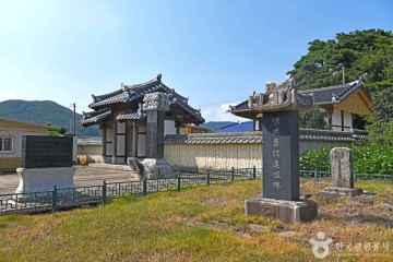 우금산성 여행 추천 - 메고지고