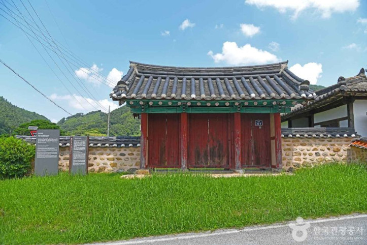 화산서원(진안) 여행 추천 - 메고지고