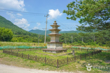 점촌마을 여행 추천 - 메고지고