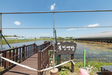 북평성당 여행 추천 - 메고지고