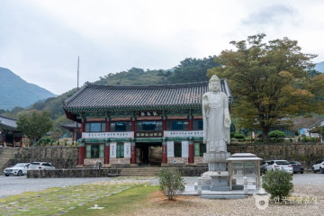 병풍산 여행 추천 - 메고지고