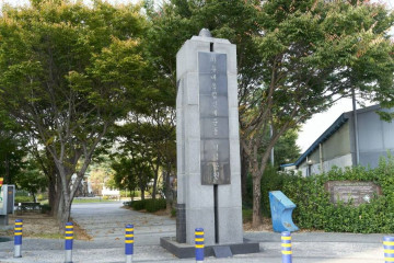 천안 유관순 열사 유적 여행 추천 - 메고지고