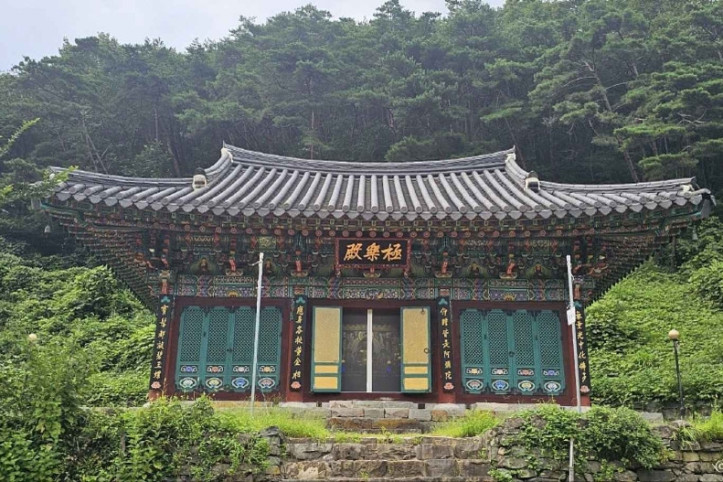 유학사(의령) 여행 추천 - 메고지고