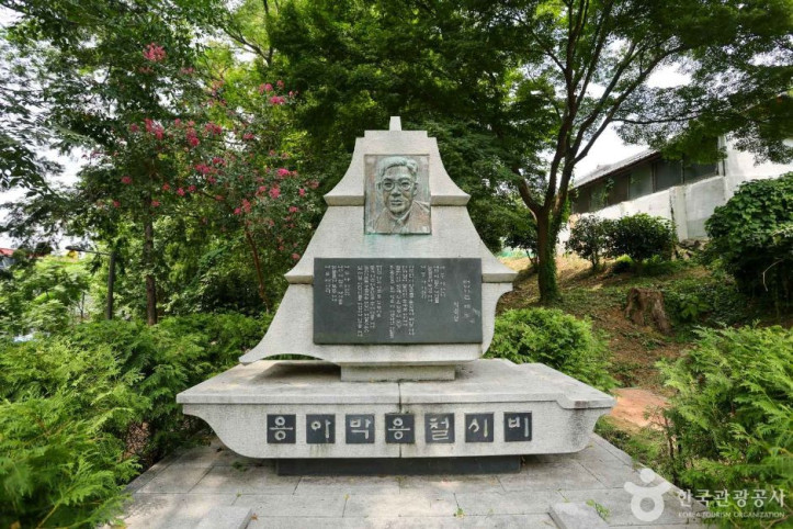송정공원 여행 추천 - 메고지고