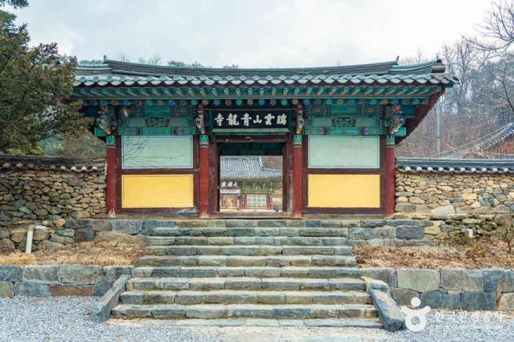 청룡사(안성) 여행 추천 - 메고지고