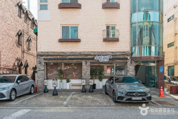 책테마파크도서관 여행 추천 - 메고지고