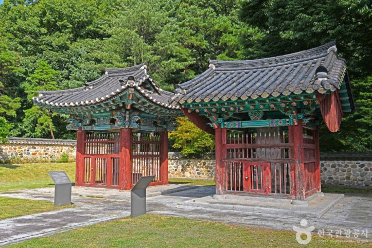 충주 임충민공 충렬사 여행 추천 - 메고지고