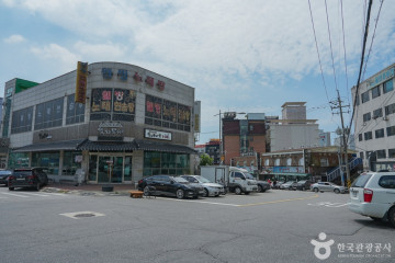 금강약돌 여행 추천 - 메고지고