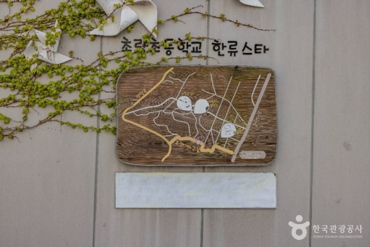초량 이바구길 여행 추천 - 메고지고