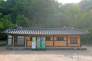 목천향교 여행 추천 - 메고지고