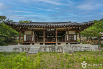 달창재(달창사랑 협동조합) 여행 추천 - 메고지고