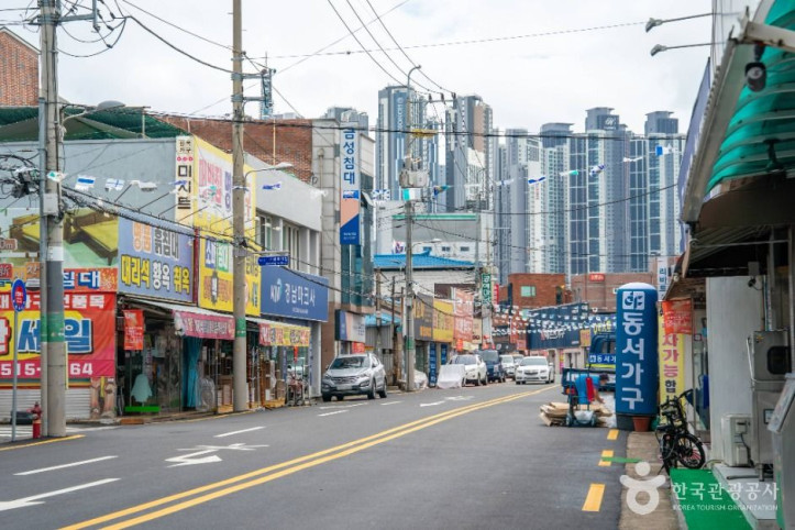 원대가구 명물거리 여행 추천 - 메고지고