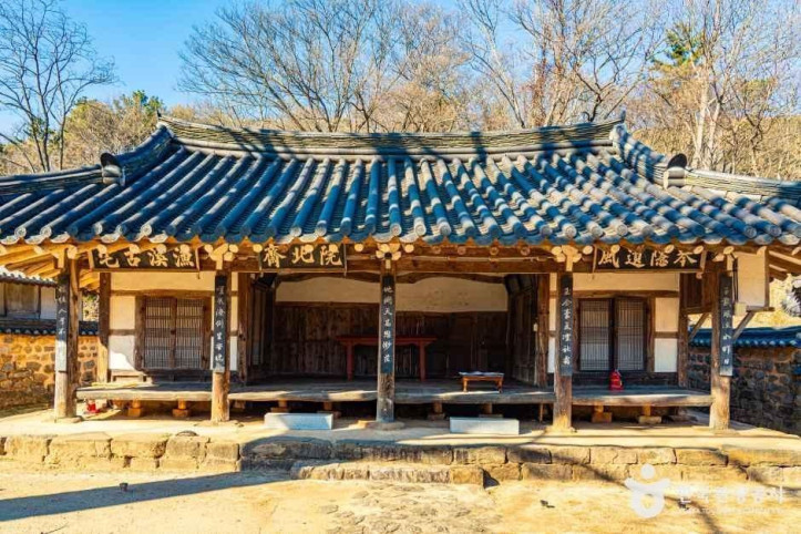 함안 어계고택 여행 추천 - 메고지고