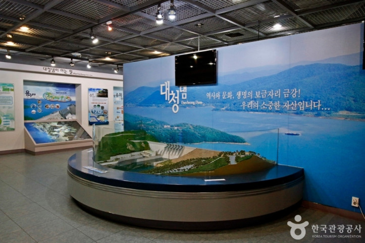 대청댐 여행 추천 - 메고지고
