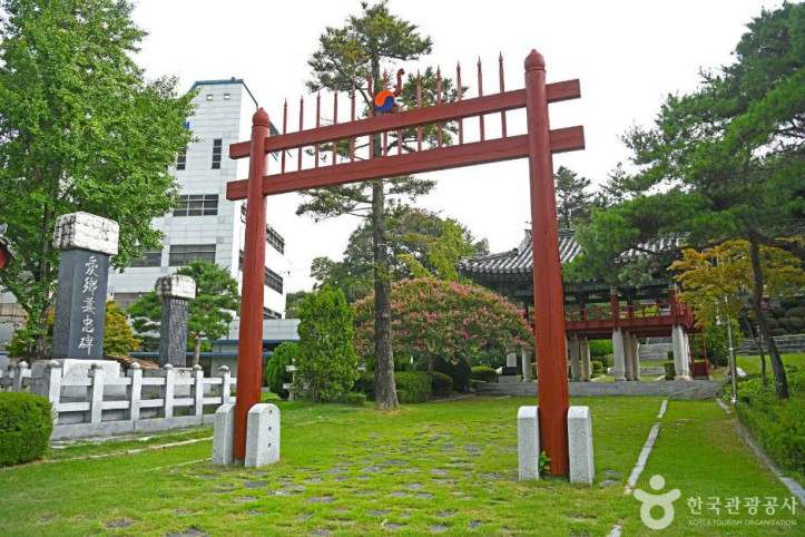 충무공원 여행 추천 - 메고지고