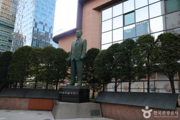 명동관광정보센터 여행 추천 - 메고지고