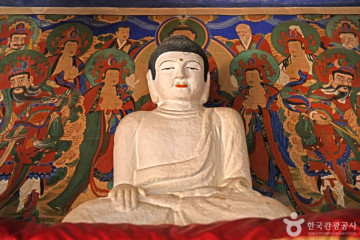 보광사(괴산) 여행 추천 - 메고지고