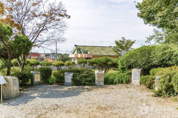 여산향교 여행 추천 - 메고지고