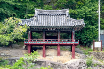건계정 여행 추천 - 메고지고
