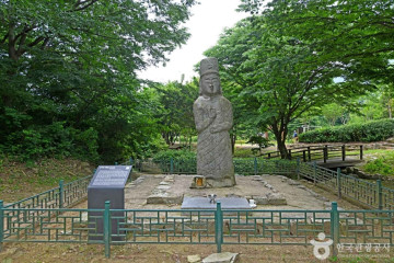 상가리미륵불 여행 추천 - 메고지고