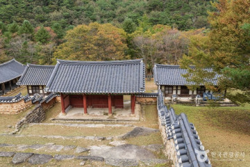우암 송시열묘 여행 추천 - 메고지고