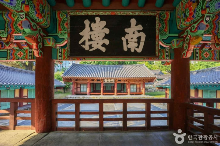 동래향교 여행 추천 - 메고지고