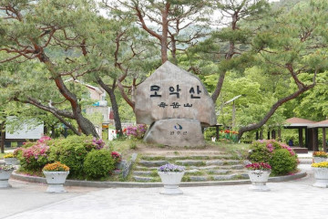 경각산 여행 추천 - 메고지고