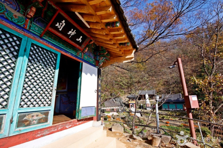 정심사(충주) 여행 추천 - 메고지고