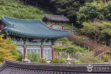 남해토피아랜드 여행 추천 - 메고지고