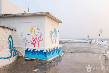 호미곶 해맞이광장 여행 추천 - 메고지고