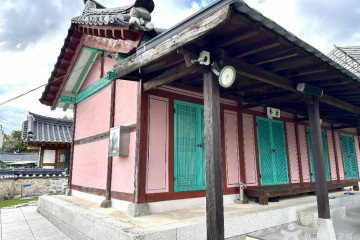 박경리문학공원 여행 추천 - 메고지고