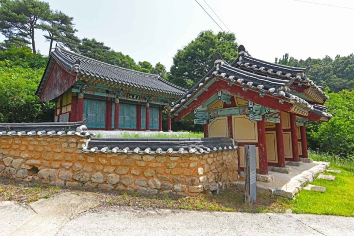 장암 정호 묘소 여행 추천 - 메고지고