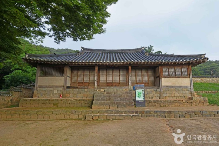 결성동헌 여행 추천 - 메고지고