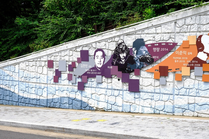 답십리 영화의 거리 여행 추천 - 메고지고