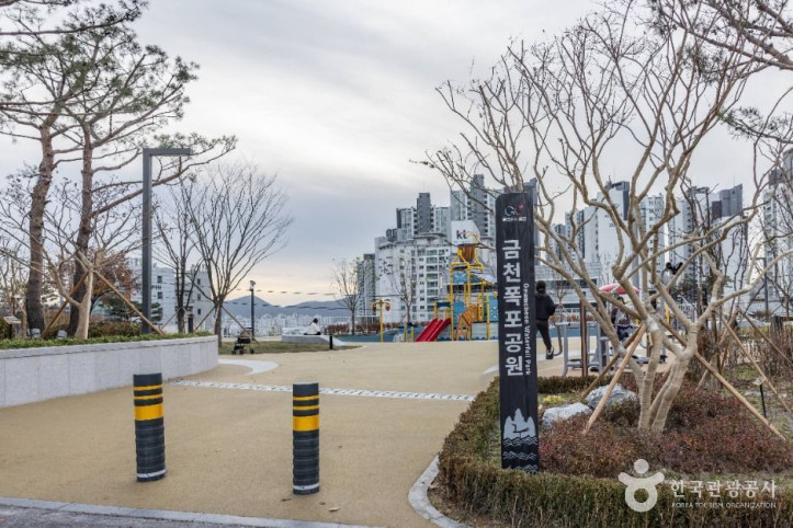 금천 폭포공원 여행 추천 - 메고지고