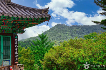 무주 구천동 33경 여행 추천 - 메고지고