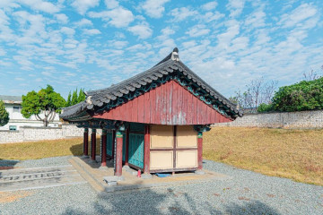 광주 수완호수공원 여행 추천 - 메고지고