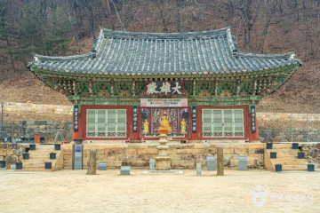 이해룡고가 여행 추천 - 메고지고