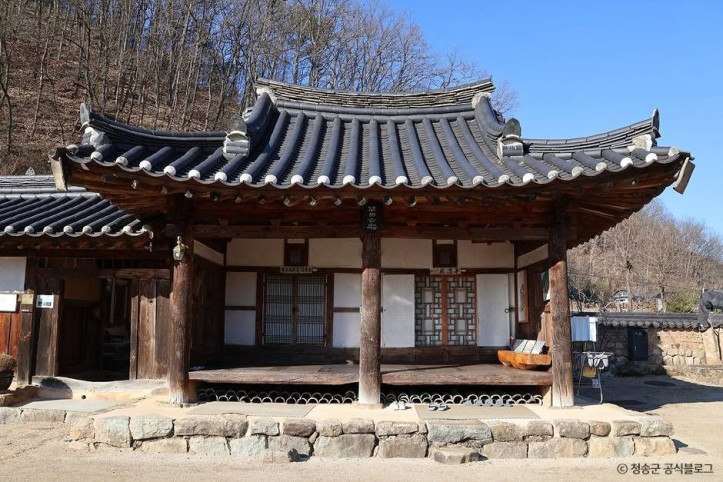 청송초전댁 여행 추천 - 메고지고