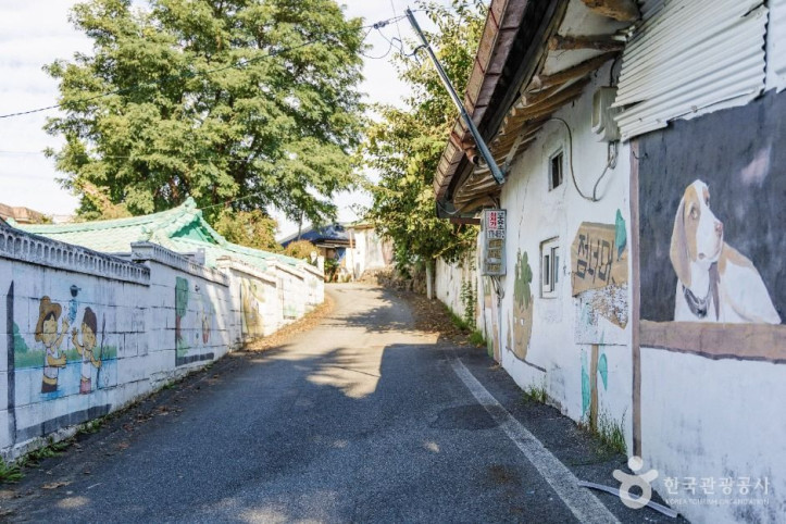매산마을 담장벽화 여행 추천 - 메고지고