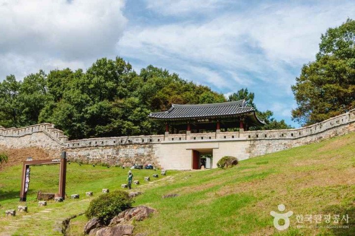 고모산성 여행 추천 - 메고지고