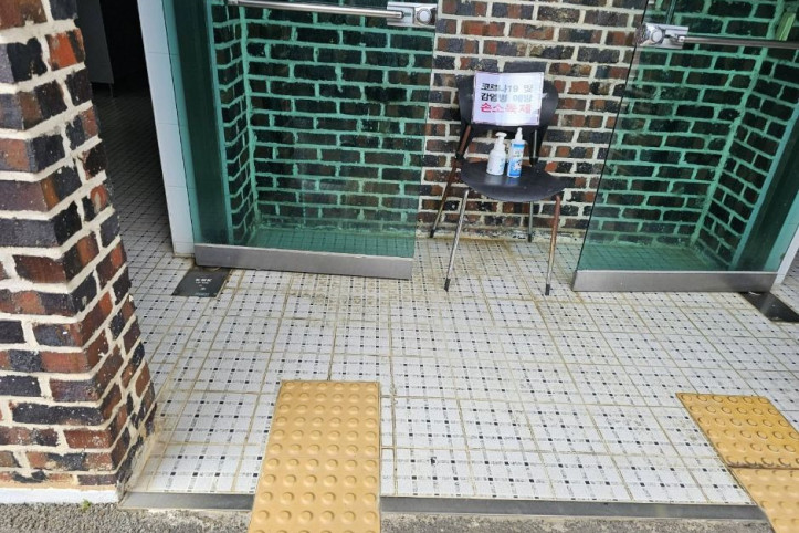 장계관광지 여행 추천 - 메고지고