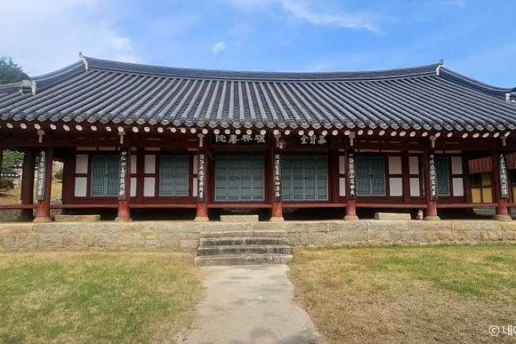 이흥서원 여행 추천 - 메고지고