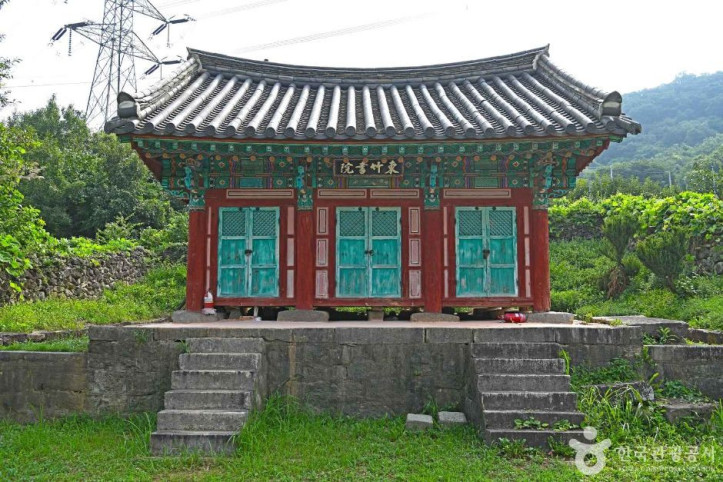 동죽서원 여행 추천 - 메고지고