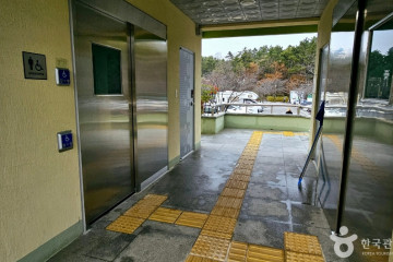 은적사(군산) 여행 추천 - 메고지고