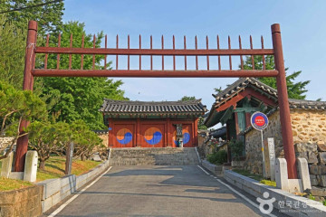 제민천 여행 추천 - 메고지고
