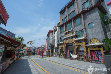 상상플랫폼 여행 추천 - 메고지고